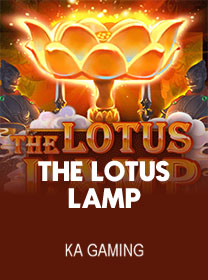 The-Lotus-Lamp